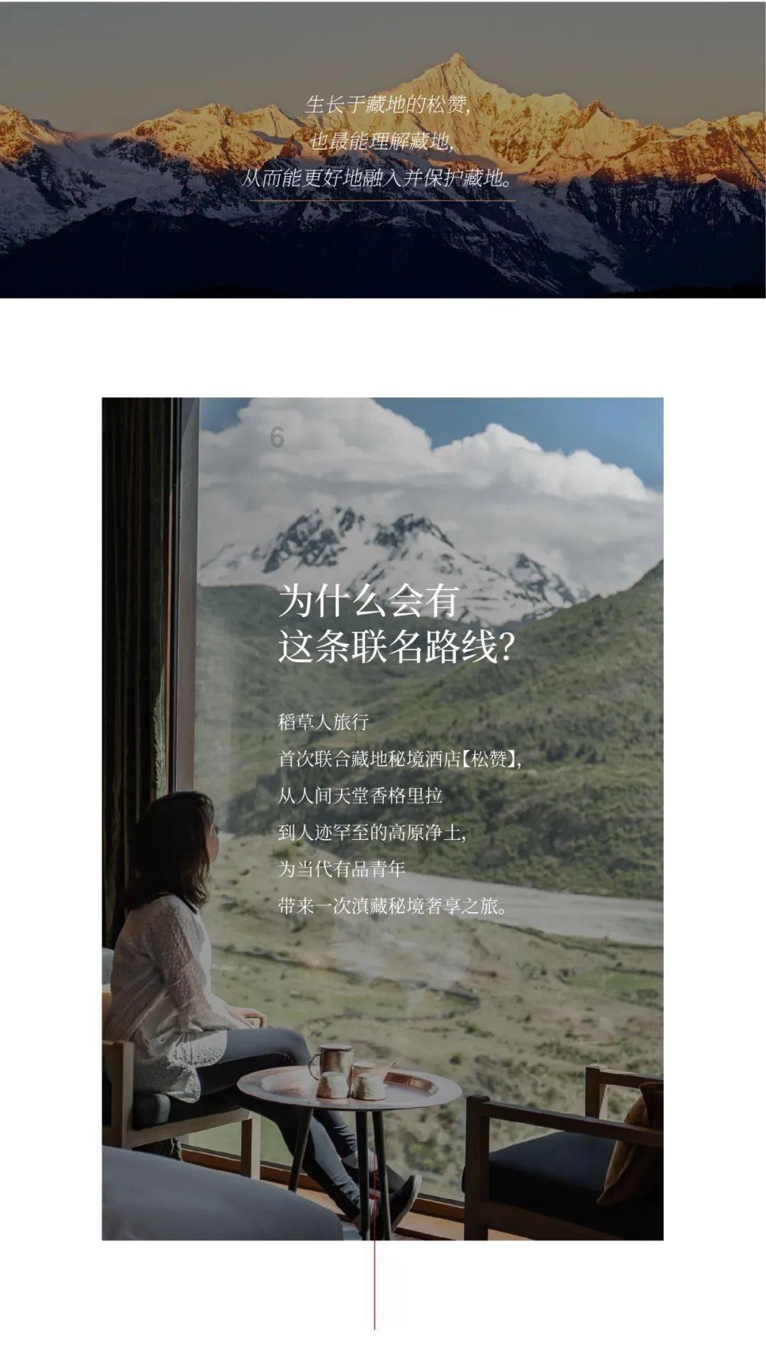 杨笠深陷“挑起性别对立”泥潭，主要原因有哪些？