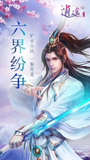 探索知识星球平台,尽享跟女人来往,她不抗拒哪些“动作”,就等于是在向你“示爱”?的魅力!