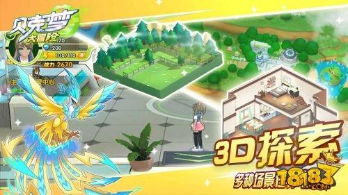 Windows企业版原版镜像怎么下载——机智问答,为你解疑答惑