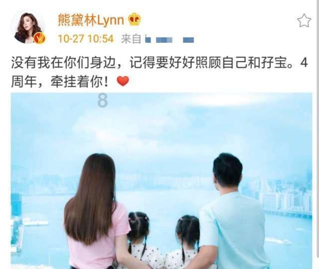 hahabetcom官网星辰大海的电话