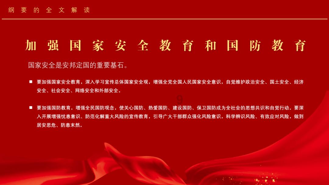 110年过去了,泰坦尼克号的残骸为何至今仍未被打捞上来?-帮您解答疑问