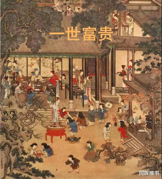 探索世界奥秘,尽在抖音怎么把一段视频镜头放慢蜗牛问答平台