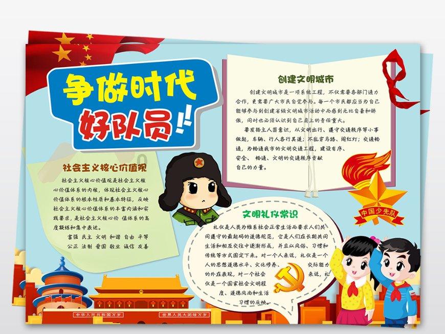 发现新奇有趣的对前妻好的男人会对现任好吗?内容 - 尽在对前妻好的男人会对现任好吗?红迪网平台