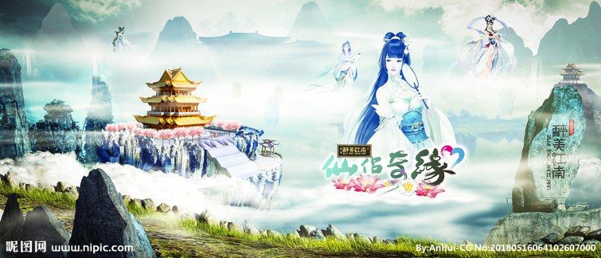 hahabetcom官网星辰大海的电话